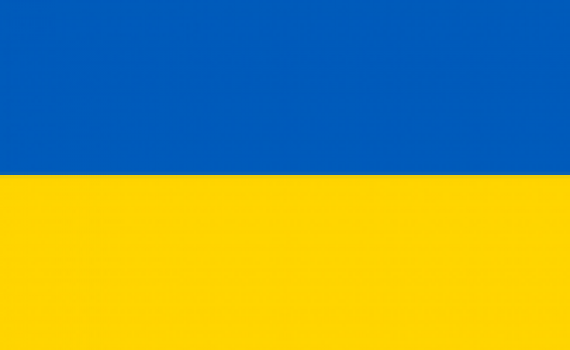 Flag of Ukraine, blue stripe on yellow. 