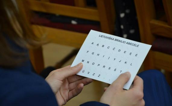 a braille screen reader